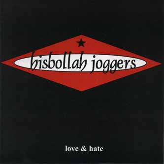 Hisbollah Joggers - love & hate